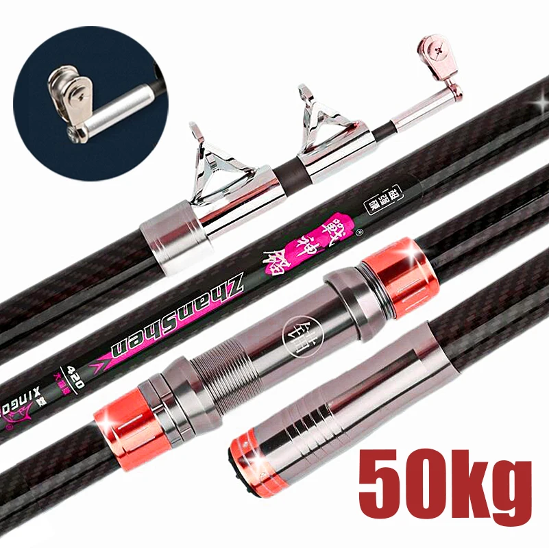 3.6M-4.5M Fishing Rod 50kg abo - Fishing Rod Surf 评论和价格